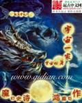 面朝大海春暖花开中的幸福