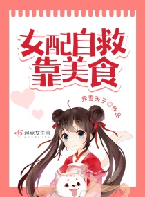 马配驴高清全过程