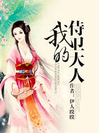 神探夏洛克5