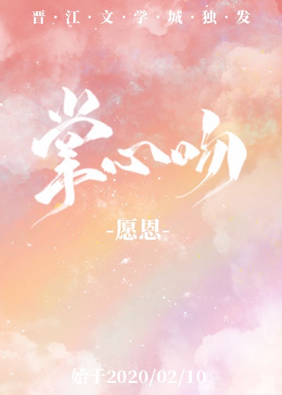 影院私人