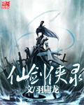 POTTERMORE分院测试