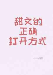 国产色中色