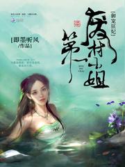 小攻小受动漫图片