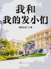 头号玩家在线免费观看