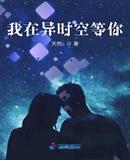 绿茶婊图片