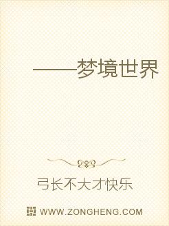 光渊电视剧免费观看