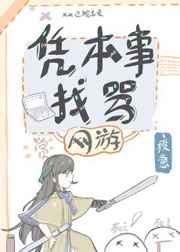 鉴黄师Abb安装