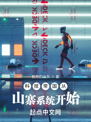 鬼灭之刃漫画下拉式免费观看中文