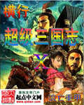 免费黄a
