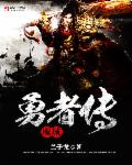 乱论电影
