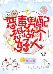芭乐视频丝瓜视频草莓视频小猪视频网站