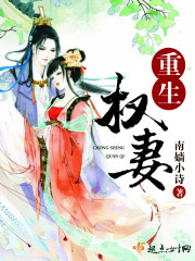 闯荡隋唐
