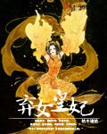 家教老师在线观看