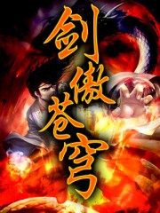 胸大的姑娘在线播放