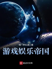 善良妻子被老乞丐霸占