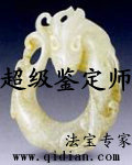 人肉玩具电影