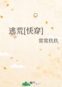 女生自己打pg的方法无声