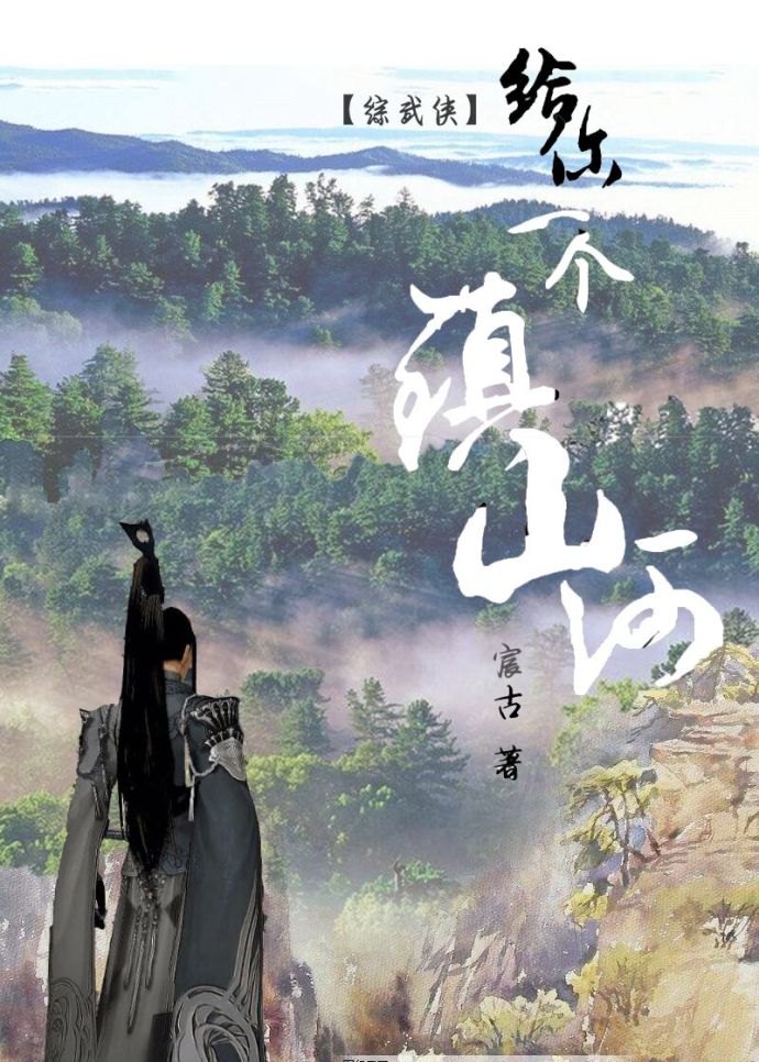 大桥未久在线播放