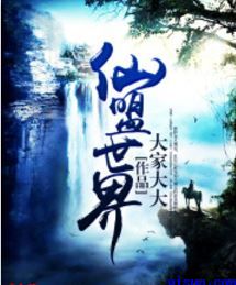 致青春原来你还在这里