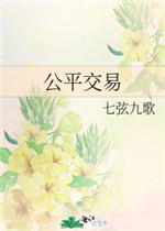 男生和女生一起查查查很痛免费