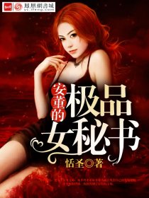 free哆拍拍免费永久视频