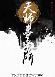 韩漫app破解版免费