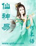 5x社区离线视频5xsq