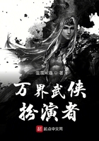 机桶机120分钟桶机大全