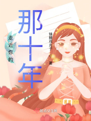 蜡笔小新第三季