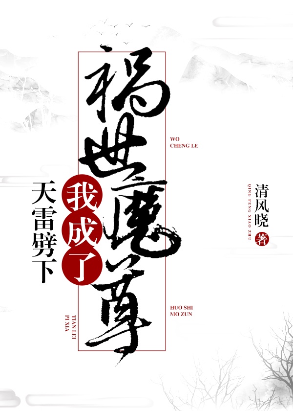 应公馆