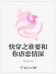 长月烬明免费观看全集