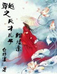 非洲黑人最猛性xxxx交
