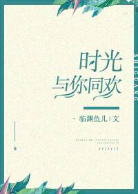 张三丰电影