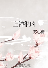 99精产国品一二三产区在线
