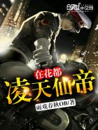 耽美攻吃醋把受做哭