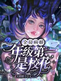 童话