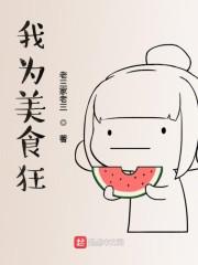 男女考比30分钟视频