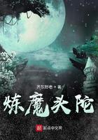侯门艳妾重生全文免费阅读
