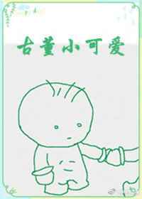 麻花影视破解版