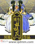 上流社会电影在线观看完整版免费