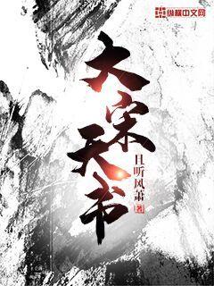 我在无限世界当花瓶