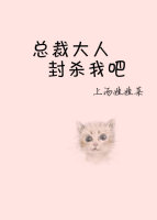 美女露出让男生揉
