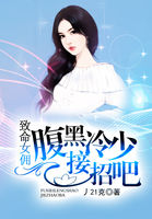烘焙原料
