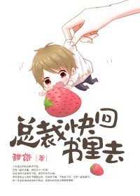 高h暴露放荡的娇妻
