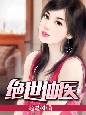 闪电侠电影