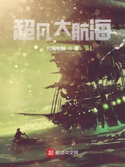 偏偏要上你快穿