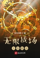 一级a爰片香港