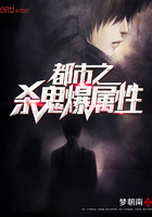 gay和男按摩师gay