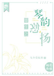 钢铁侠1