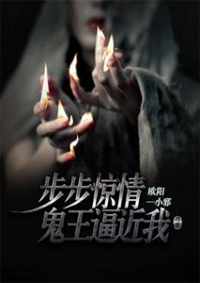 超级乱淫伦短篇小说做车